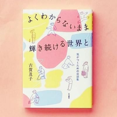 褯狼ʤޤ޵³
