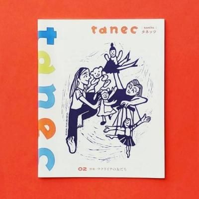 tanec 02