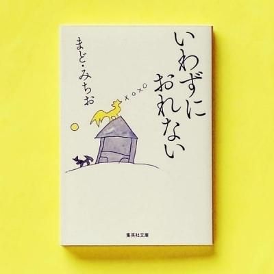 鷺ˤʤ
