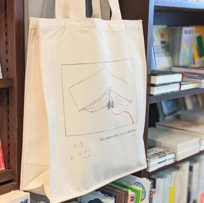 【サイン本•特典付き】「それでも世界は回っている」全巻セット　吉田篤弘 51Cka6x12kL._AC_UF350,