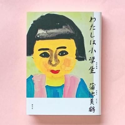 錄Ͼ
