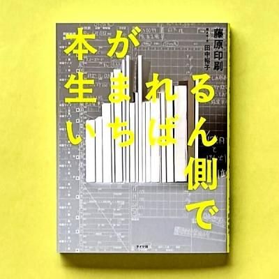 ܤޤ뤤Ф¦
