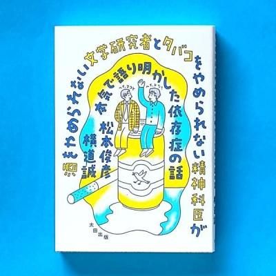 ʤʸظԤȥХʤʰ夬ܵǸ¸ɤ