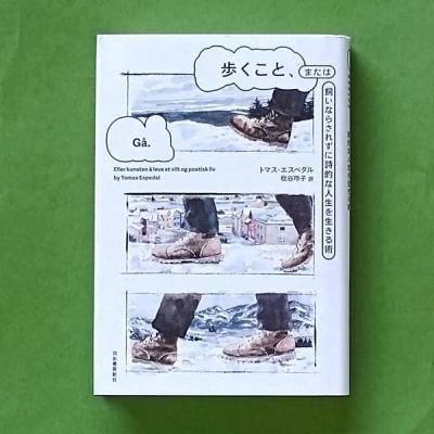 ⤯ȡޤϻʤ餵줺˻Ūʿ
