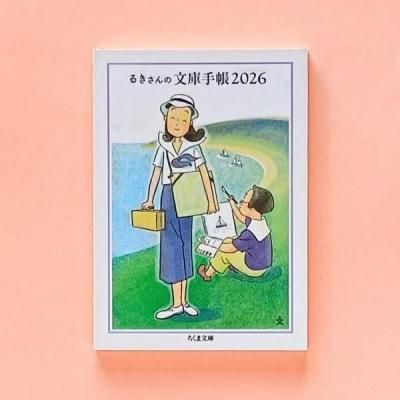 뤭ʸ˼Ģ2026