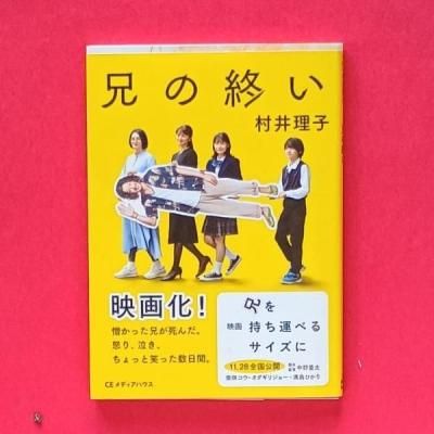 ν ʸ ʱǲ貽֥륫С