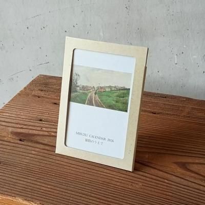 ߤѥ 2026 ϩΤ ΩŹͥåȥ