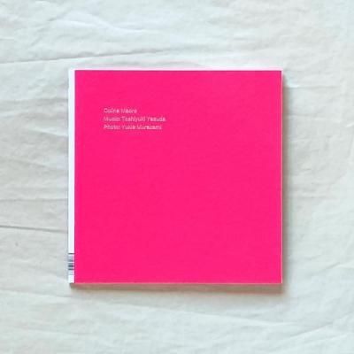 Colina Madreʤ֡ˡ ļǷ 7thХ + ¼ͳ ̿