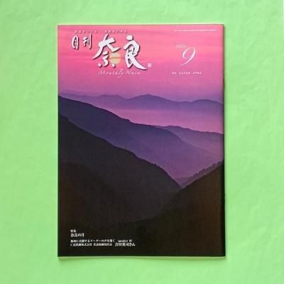それでも世界は回っている 1 吉田篤弘／とほん通販