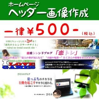 <img class='new_mark_img1' src='https://img.shop-pro.jp/img/new/icons1.gif' style='border:none;display:inline;margin:0px;padding:0px;width:auto;' />ۡڡإå