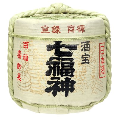 七福神　4斗樽満タン（72L）　樽酒 菊の司酒造のお祝い用 菰樽