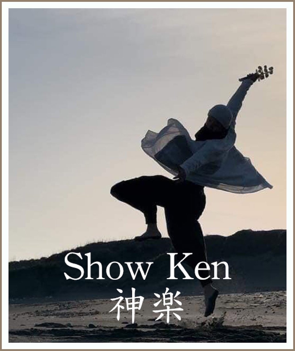 Show Ken