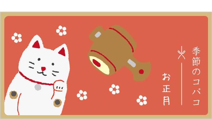 ����Υ��Х��������