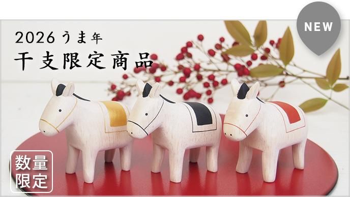 PoLeToKo Online Store