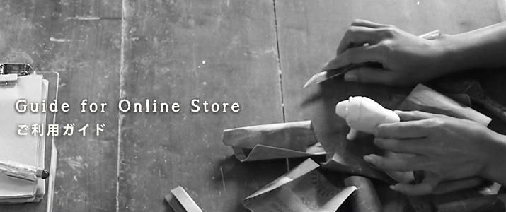 おとぎの森のクマ/ベージュ - PoLeToKo Online Store