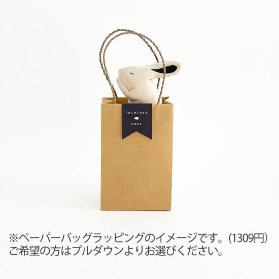 ぽれぽれ動物/ハチワレ - PoLeToKo Online Store