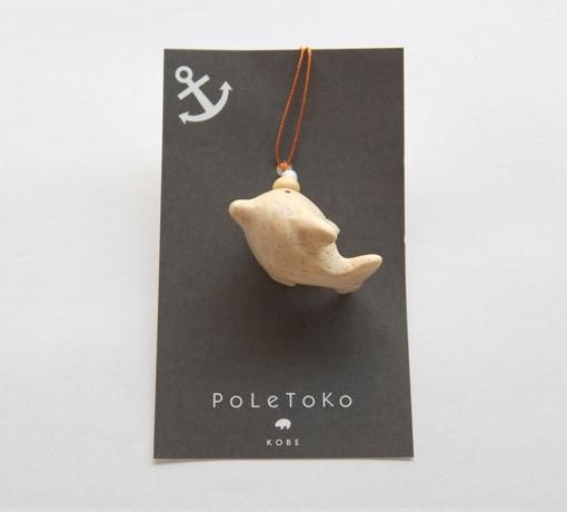 イルカ　ストラップ　レトロ　根付　白イルカ ぽれぽれストラップ/イルカ - PoLeToKo Online Store