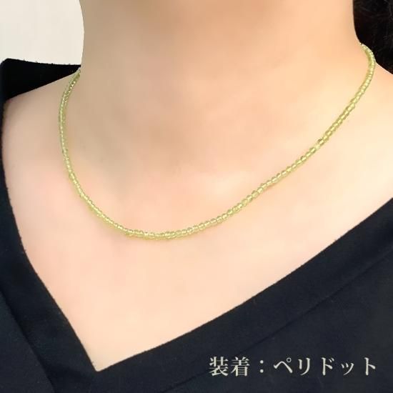 ﾍﾟﾘﾄﾞｯﾄ 丸玉 ネックレス - エントリー株式会社 シルバー