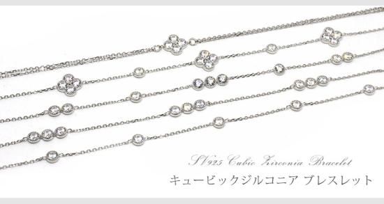 2面 18K CZ留め具 キューバン メンズ ブレスレット 12mm 18cm