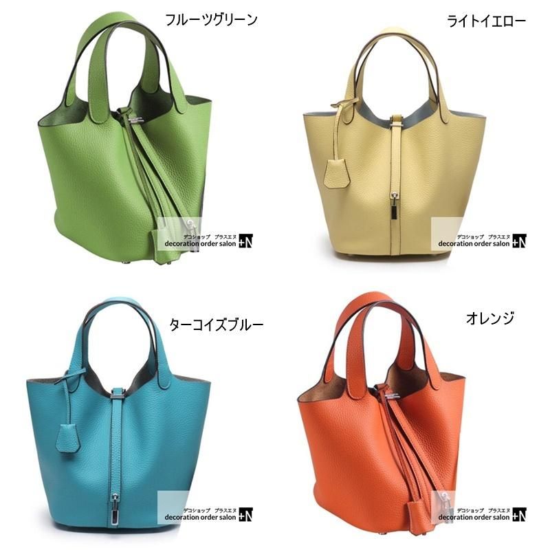 PMカラーキューブバック - 【デコショップ プラスエヌ