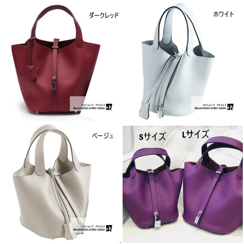 PMカラーキューブバック - 【デコショップ プラスエヌ