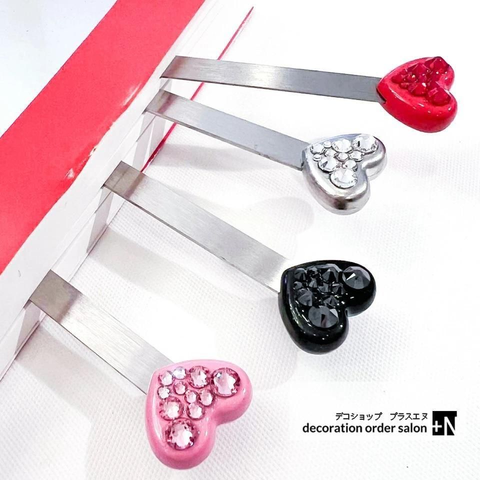 デコショップ プラスエヌ】 スワロフスキーを使って世界に1つをお作り