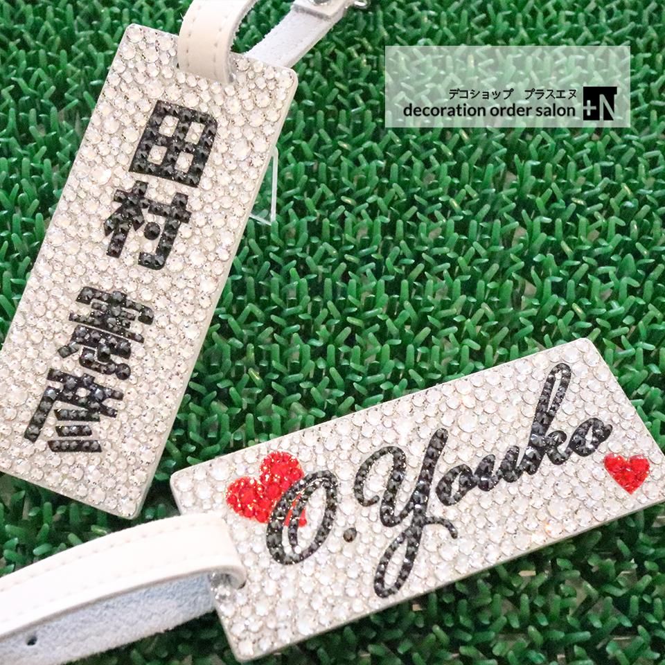 オーダーゴルフネームプレート ハンドメイド ゴルフ用品 プレゼント 表札・ネームプレート kreare_deco 通販｜Creema(クリーマ)  13256266