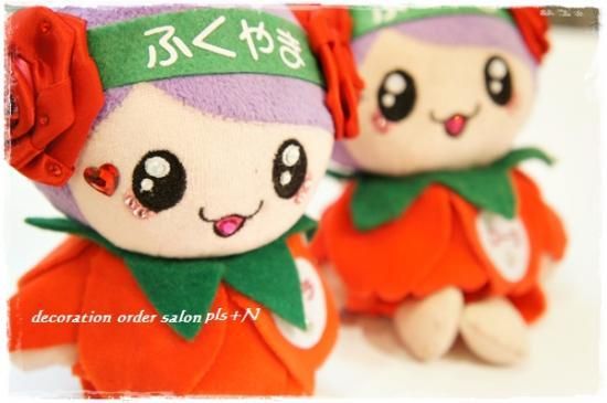 福山市イメージキャラクター ローラちゃん人形デコ デコショップ プラスエヌ スワロフスキーを使って世界に1つをお作りします 福山市イメージキャラクター ローラちゃん人形デコ デコショップ プラスエヌ スワロフスキーを使って世界に1つをお作りします