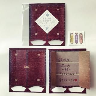 上村恭子イラスト 旅とくらしの玉手箱 フルコト通販 上村恭子イラスト 旅とくらしの玉手箱 フルコト通販