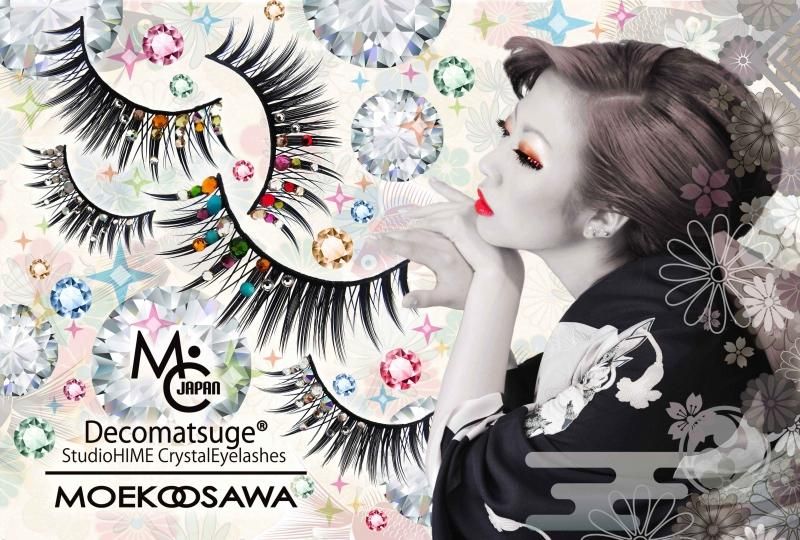 デコマツゲ【かぐや姫】StudioHIME CrystalEyelashes - shop by moekoosawa デコマツゲ【かぐや姫】StudioHIME CrystalEyelashes - shop by moekoosawa