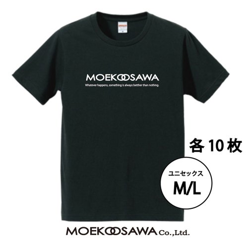 <img class='new_mark_img1' src='https://img.shop-pro.jp/img/new/icons47.gif' style='border:none;display:inline;margin:0px;padding:0px;width:auto;' />ロゴTシャツ☆【simple】ユニセックス黒M/L