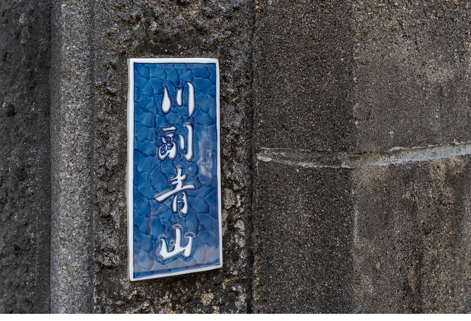 ΤơĻҡФΤĤᥤ