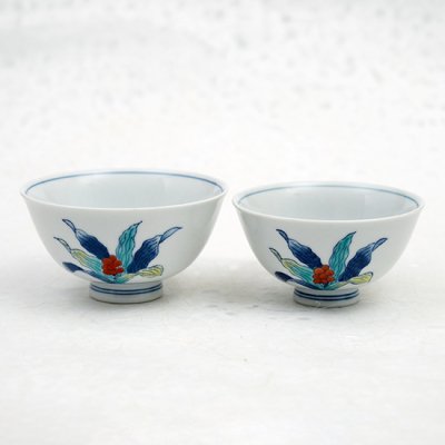 万年青（色絵）めし碗（大小）4500円+税～ - 伊万里鍋島焼窯元「青山窯