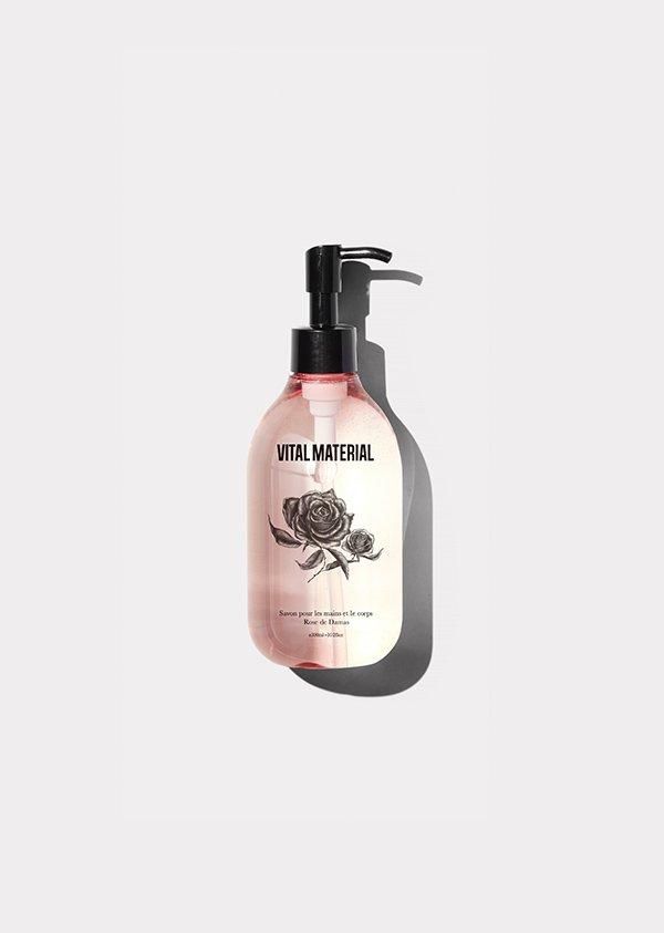 スクエアボックスセット K - VITAL MATERIAL ONLINE STORE