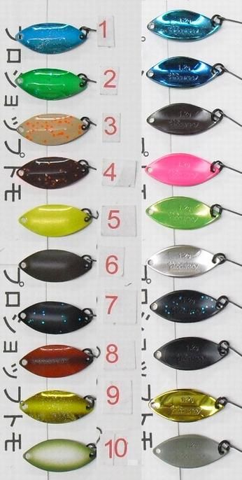 なぶら家 スプーン各種 ヒーローズカラー - プロショップトモ