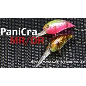 クランク4個セット マニアックス・プロショップトモオリカラ ペピーノ スギノ RD4 TRACK 170mm ブラック クランクセット | トラック