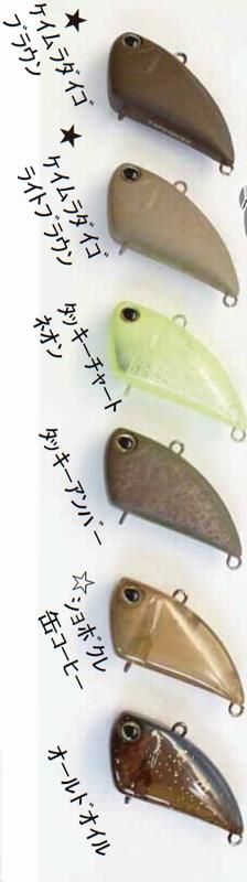 ティモン,タップダンサー