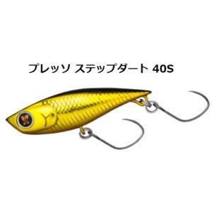 ダイワ ステップダート 40mm 3 2g プロショップトモ ダイワ ステップダート 40mm 3 2g プロショップトモ