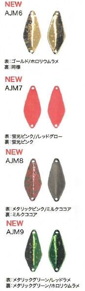 ⭐︎お盆特価⭐︎【極美品〜美品】鑑定⭕️？ヤマドラン ウルシク 初期 PSA9鑑定済〕ヤマドラン(初期)【ウルトラシークレット