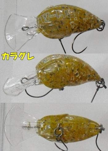 ドラゴン マルシン漁具 Four Dimples (フォー ディンプル) 円錐