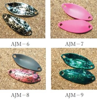 アングラーズドリームバイト,ヴァルケインカラー,エイエン