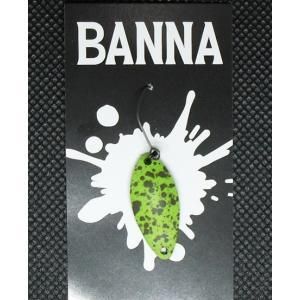 ニュードロワー - プロショップトモ