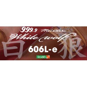 【極美品】ロデオクラフト　ホワイトウルフ　606L-e
