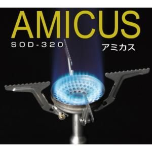 soto アミカス sod 320 プロショップトモ soto アミカス sod 320 プロショップトモ