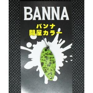 ニュードロワー - プロショップトモ