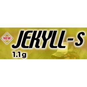 ロデオクラフト ジキルS 1，1g 25mm - プロショップトモ