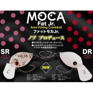 ロデオクラフト - プロショップトモ