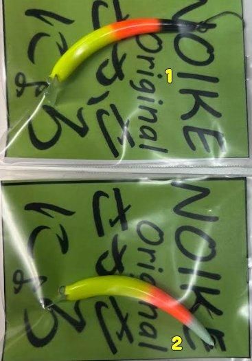 管釣り引退ルアー ウッサ さかさニョロ チビパニ ダンゴウオ