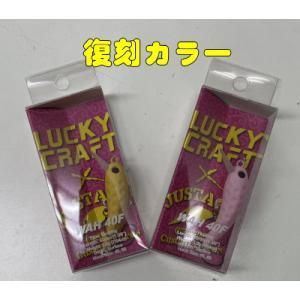 傑作トラウトロッド。ミスタードン トラウトクィーンTQUL