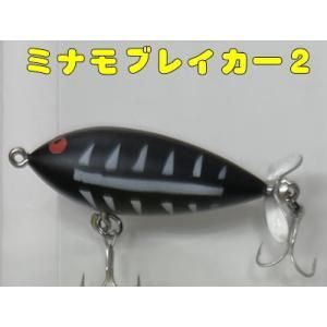 クマタニトラスト - プロショップトモ